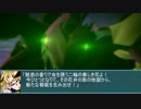 リリカルモンスターズSIFL　8話