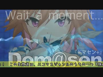 Wait a Moment2