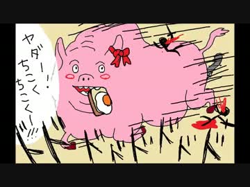 【初見】伯爵と私のひそやかブラッドボーン【実況】part30