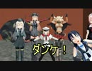 【ＭＭＤ艦これ】天魔な鎮守府 7話【紙芝居】