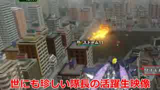 【EDF4】片手バウンド縛り その91【INF】