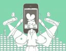メランコリック 歌ってみた【よぐ】