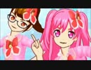 【解説付】アイドル弁護士の南委員長と一緒にプリパラ録画台デビュー！