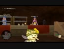 【DQX】職人をしてない人達は考える頭を持ってない【そふぃ～（30歳）】