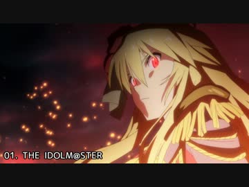 「あ」のアイマスメドレー