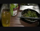 【100スキ】　ピーマンのおかか炒め　【立ち飲み】