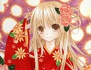 ぐっすり眠れる耳かきボイス　その４ 【百合注意】