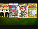 【スプラ実況？】コロコロの思い出を語りながら（ローラーコロコロ）