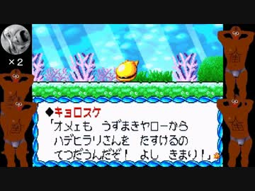 テンカイレイプ！伝説と化した先輩part2