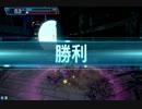 萌えキャラメイドの奮闘記ver3 ep5