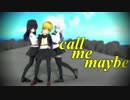 【MMD艦これ】皐月改二 暁改二 Верный call me maybe