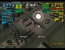 【ACFF】ACFF BR-GP 第８回大会 スチールバレーGP第１回戦 第５試合