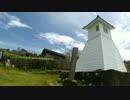 桜貝が結んだ絆～志賀町が誇る宝たち～