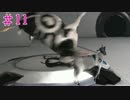 【実況】ヤギ、とし子、宇宙へ。 【Waste of Space】11