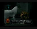 シャドウハーツ2(実況)-ウルの新たなる旅- part92(D2)