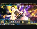 【Lov3】ポポイクジャイセリア【ミスB】