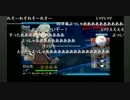 【艦これ】よっしゃあああ春の漢祭り-第二章-【2016春E-7甲】