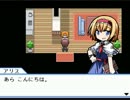 【実況プレイ】東方の嫁？これみりゃ見つかるさ Part10【人形演舞】