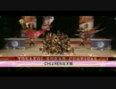 第25回YOSAKOIソーラン祭り 「CHIよREN北天魁」