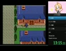 【旧記録】ロマサガ2RTAいきなり最終皇帝　4:56:15　part1/11