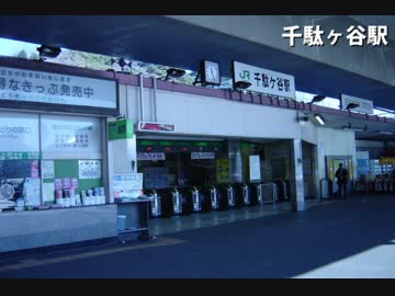 スーパーボウル2　ロケ地検証