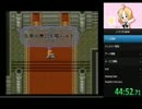 【旧記録】ロマサガ2RTAいきなり最終皇帝　4:56:15　part2/11
