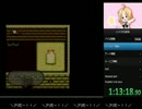 【旧記録】ロマサガ2RTAいきなり最終皇帝　4:56:15　part3/11