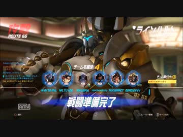 【Over Watch】　字幕プレイ　＜皆を守る盾となる_002＞