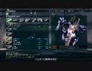 【傭兵】はなあびＡＣＶＤ【アビグジン】