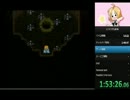 【旧記録】ロマサガ2RTAいきなり最終皇帝　4:56:15　part5/11