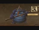 【コインの使い道】ドラクエヒーローズⅡ大峡谷会戦１【オレンカ武官】