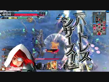 【wlw】ヴァイス使ってみた【AA3】