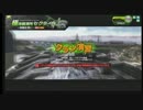 紅白ｖｓマグロ　2戦目（リア重視点）