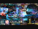 【LoVRe:3】称号厨が頑張る　背徳ゴルベーザマグノリア【オリＤ】
