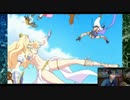 【第5回】CODE OF PRINCESSを実況プレイッッ【Steam版】 後編