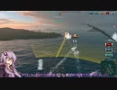 【WoWs】シーウルフゆかり二日目【VOICEROID+実況】