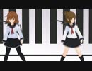【MMD艦これ】雷電でWAVE