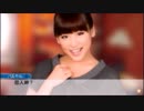 【AKB1/149実況】ジャカルタから来た(？)人気アイドル：仲川遥香実況