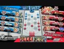 6月12日ミクサオンリーフレンドマッチその２