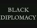 【ＰＶ】ブラック・ディプロマシー ～腹黒の凶宴～ 【放送予告】