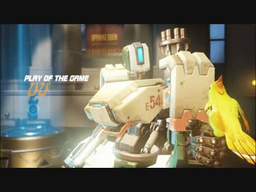 バスティオンのPlay of the gameとか全く悔しくないけどね