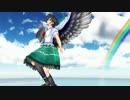 【東方MMD】行き止まりなんてないお空【HORIZON】