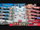 6月12日ミクサオンリーフレンドマッチその４