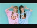 【マリスとこぞう】 ニナ踊ってみた 【になおめー！】