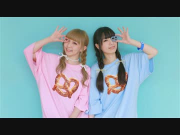 【マリスとこぞう】 ニナ踊ってみた 【になおめー！】