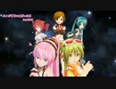【GUMI】ルンがピカッと光ったら feat.GUMI【オケ自作】