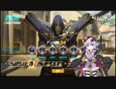 ゆかりがぽっちゃりOverWatch【Part1】