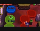 【実況】ゼルダの伝説 トライフォース3銃士 part21【まったりマルチ】