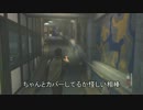 ゲーム実況マックスペイン３その１Part4