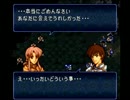 超ファイアーエムブレム　し　ば　る 　１２章